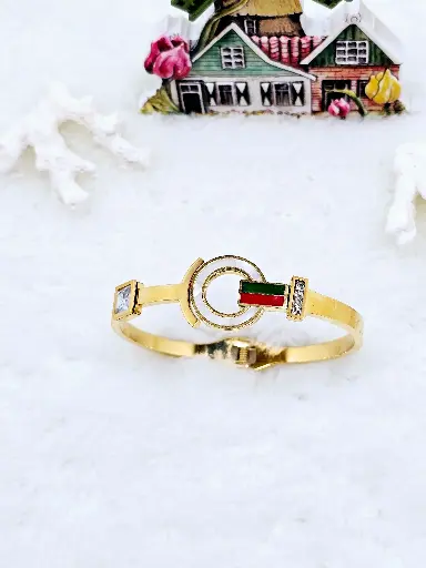 [0201010] Iconic Stripe Bangle Bracelet – Artificial Yellow Gold